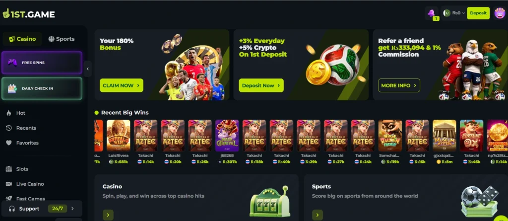 1ST.GAME VIP rewards program