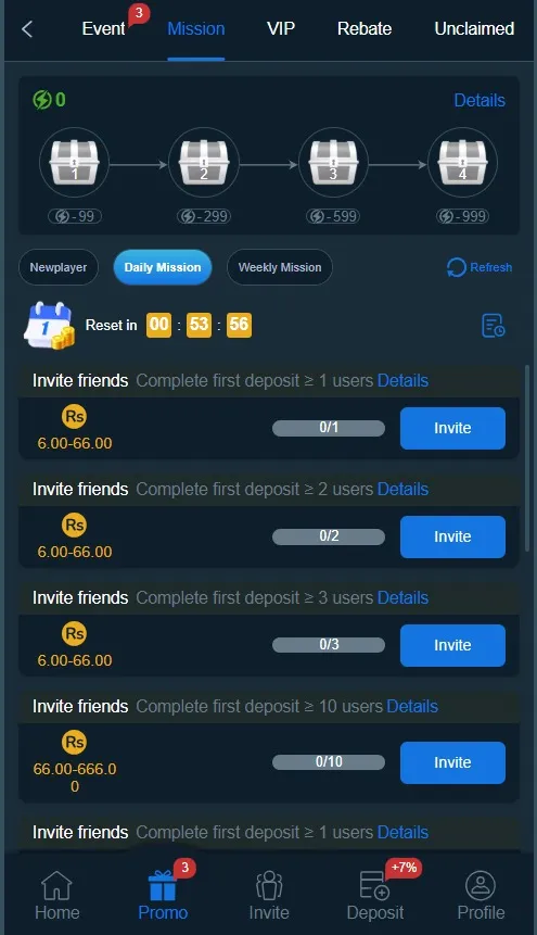 1M.GAME bonus